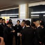 会頭公式訪問0411_63 会頭公式訪問0411_63