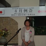 神奈川ブロック女子部会原田JCI直前会頭訪問_P1011048_R