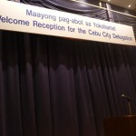 セブ市長歓迎レセプション_1