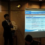神奈川ブロック協議会宮澤会長公式訪問_11