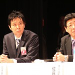 4月公開例会〜１０００ ＳＡＶＥＲＳ〜_40