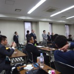 サマーコンファレンス運営委員会第4回委員会_R0013113 サマーコンファレンス運営委員会第4回委員会_R0013113