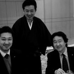 しびれ会感謝祭_23