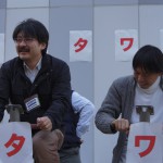 1ハマのトウダイ・自家発電_DSC00209 1ハマのトウダイ・自家発電_DSC00209