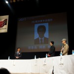 4月公開例会〜１０００ ＳＡＶＥＲＳ〜_35