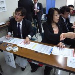 サマーコンファレンス運営委員会第4回委員会_R0013064 サマーコンファレンス運営委員会第4回委員会_R0013064