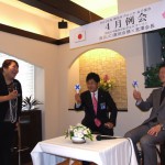 神奈川ブロック女子部会原田JCI直前会頭訪問_DSCF2042_R