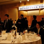 しびれ会感謝祭_12