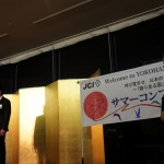 会頭公式訪問0411_58 会頭公式訪問0411_58