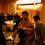 しびれ会感謝祭_21