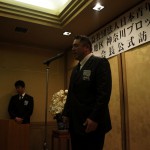 神奈川ブロック協議会宮澤会長公式訪問_12