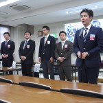 サマーコンファレンス運営委員会第4回委員会_R0013111 サマーコンファレンス運営委員会第4回委員会_R0013111