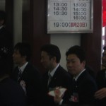 川崎大師ご供茶式0408_15