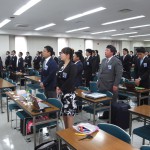 サマーコンファレンス運営委員会第4回委員会_R0013087 サマーコンファレンス運営委員会第4回委員会_R0013087