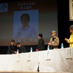 4月公開例会〜１０００ ＳＡＶＥＲＳ〜_34