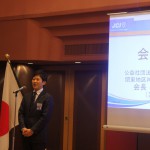 神奈川ブロック協議会主催広報戦略セミナー_12