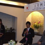 神奈川ブロック女子部会原田JCI直前会頭訪問_DSCF2129_R