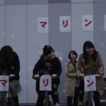 1ハマのトウダイ・自家発電_DSC00232 1ハマのトウダイ・自家発電_DSC00232