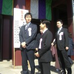 川崎大師ご供茶式0408_8