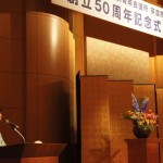 しびれ会感謝祭_2