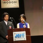 4月公開例会〜１０００ ＳＡＶＥＲＳ〜_67