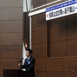 会頭公式訪問0411_1 会頭公式訪問0411_1