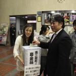 4月公開例会〜１０００ ＳＡＶＥＲＳ〜_70