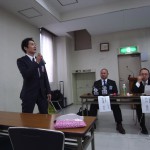 サマーコンファレンス運営委員会第4回委員会_R0013101 サマーコンファレンス運営委員会第4回委員会_R0013101