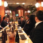 サマーコンファレンス運営委員会第4回委員会_R0013174 サマーコンファレンス運営委員会第4回委員会_R0013174