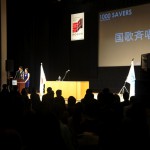 4月公開例会〜１０００ ＳＡＶＥＲＳ〜_22