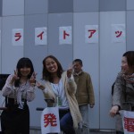 1ハマのトウダイ・自家発電_DSC00220 1ハマのトウダイ・自家発電_DSC00220