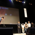 4月公開例会〜１０００ ＳＡＶＥＲＳ〜_63