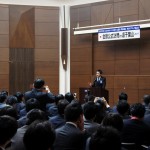 会頭公式訪問0411_49 会頭公式訪問0411_49