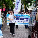 第60回ザよこはまパレード_90