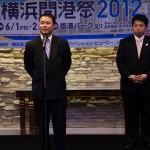 第31回横浜開港祭決起大会_4