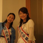 第31回横浜開港祭決起大会_56