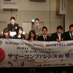 5月例会_44 5月例会_44