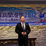 第31回横浜開港祭決起大会_1