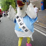 第60回ザよこはまパレード_35