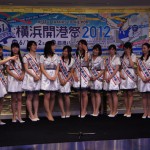 第31回横浜開港祭決起大会_16