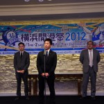 第31回横浜開港祭決起大会_12