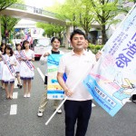 第60回ザよこはまパレード_31