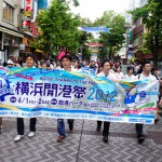 第60回ザよこはまパレード_91