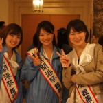 第31回横浜開港祭決起大会_57