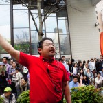 第60回ザよこはまパレード_75