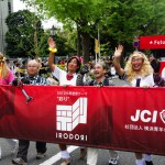 Permalink to 過去の事業活動に第60回ザよこはまパレード(国際仮装行列)の様子をUPしました。 第60回ザよこはまパレード_51