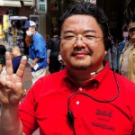 第60回ザよこはまパレード_86