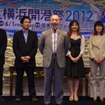 第31回横浜開港祭決起大会_13