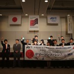 5月例会_45 5月例会_45