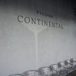 第60回ザよこはまパレード_101